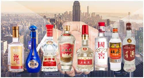 介休市回收名酒