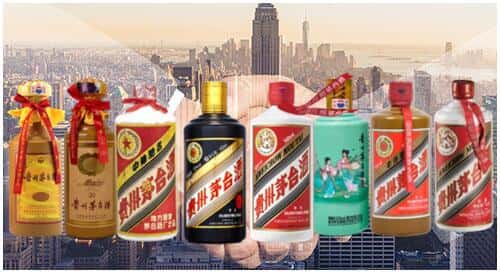 介休市回收茅台